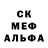 ГАШ 40% ТГК Ari Stokratka