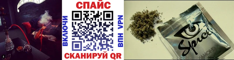 Купить где Курлово Бутират BDO