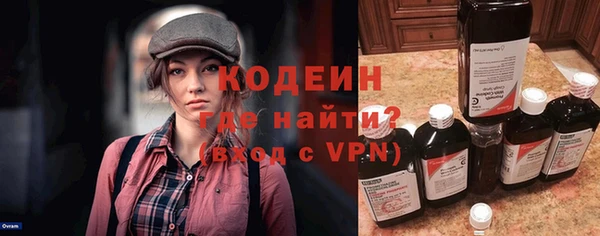 МДПВ Навашино