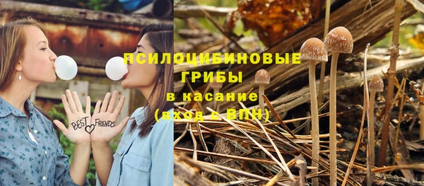 таблы Наволоки