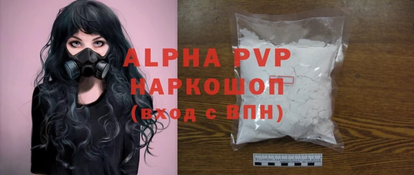 МДПВ Навашино