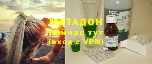 гашик Нея