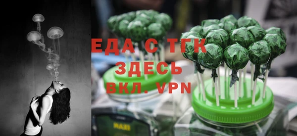 МДПВ Навашино