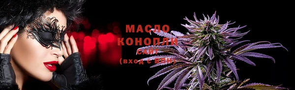 МДПВ Навашино