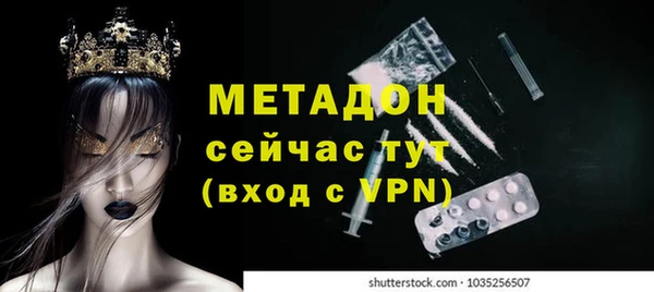 таблы Наволоки