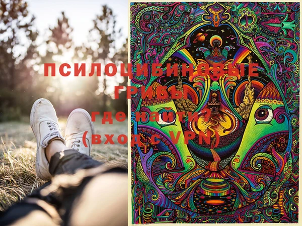 таблы Наволоки