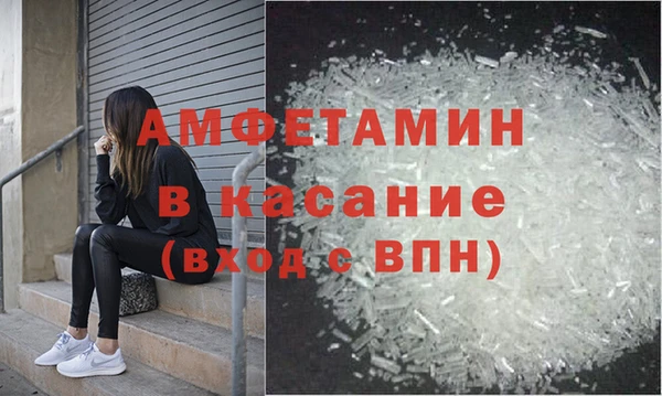 МДПВ Навашино