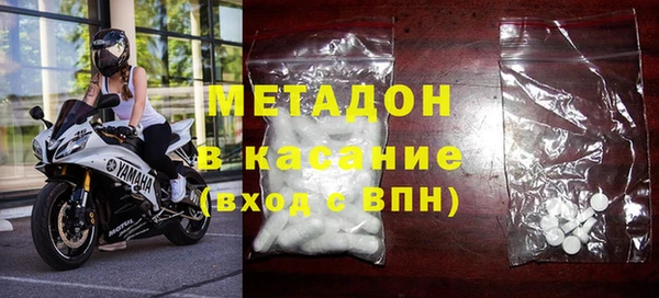 МДПВ Навашино