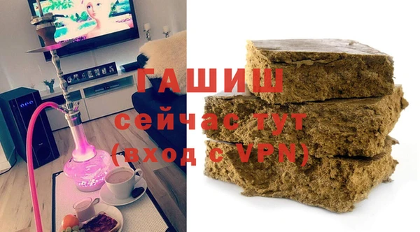 МДПВ Навашино