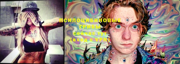 таблы Наволоки