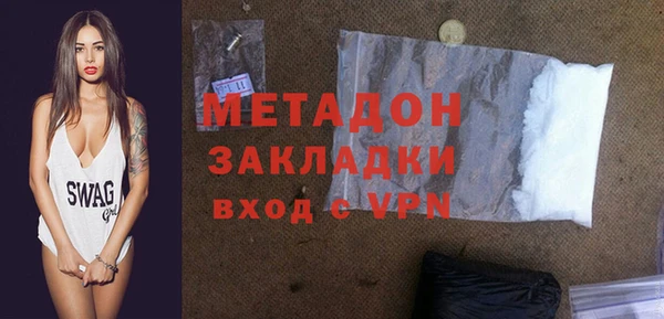 МДПВ Навашино