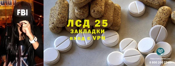 МДПВ Навашино