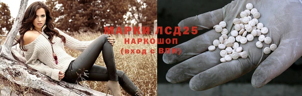 МДПВ Навашино