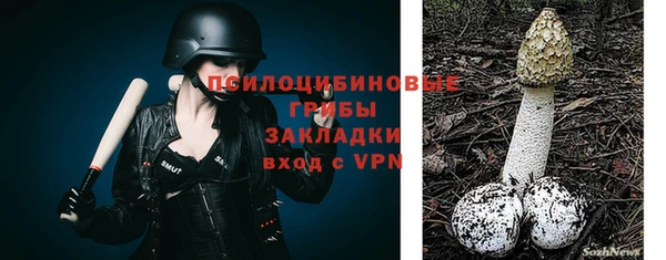 таблы Наволоки
