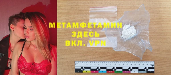 таблы Наволоки