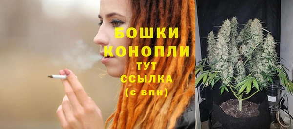 таблы Наволоки
