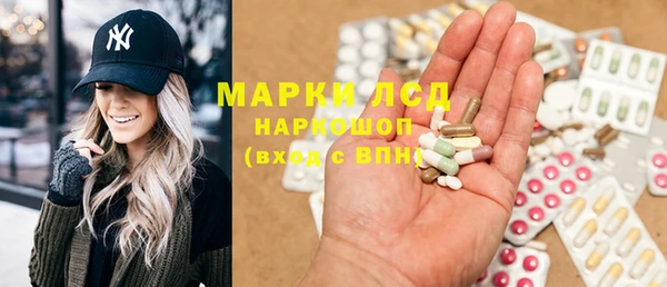 герыч Надым