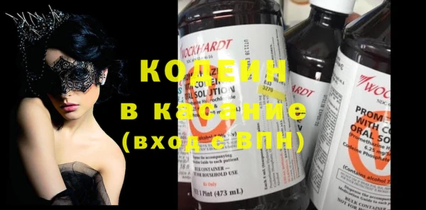 таблы Наволоки
