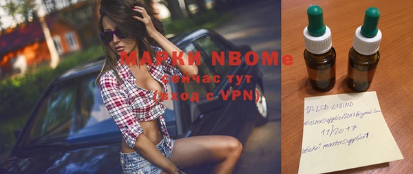 таблы Наволоки