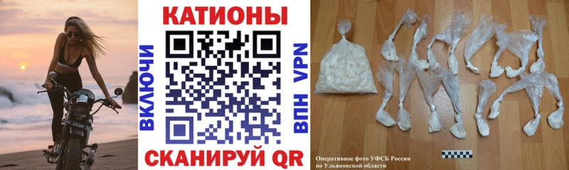 МЕФ  Курлово