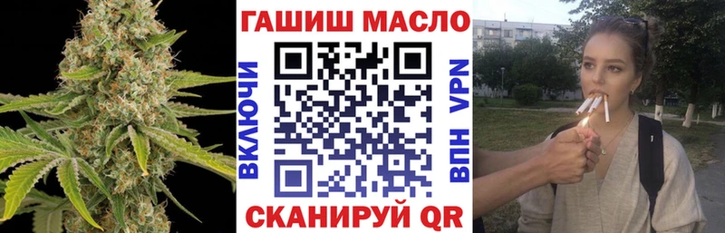 Купить где Курлово Дистиллят ТГК THC oil